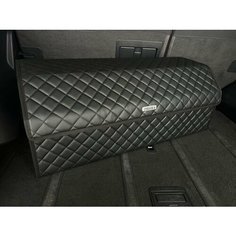 Органайзер в багажник Lada Priora / Лада Приора / Кофр 80х30х30, сумка, саквояж, ящик, черный с черной отстрочкой Andycar.Ru