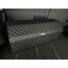 Органайзер в багажник Lada Granta / Лада Гранта / Кофр 80х30х30, сумка, саквояж, ящик, черный с черной отстрочкой Andycar.Ru
