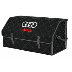 Органайзер-саквояж "Союз" в багажник Audi (Ауди), размер XL Plus. Цвет: черный с серой прострочкой Ромб. A&P Групп