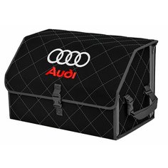 Органайзер-саквояж "Союз" в багажник Audi (Ауди), размер L. Цвет: черный с серой прострочкой Ромб. A&P Групп