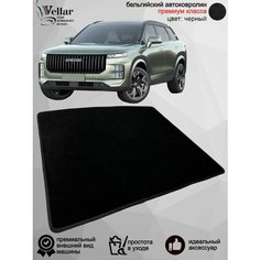 Ворсовый коврик в багажник автомобиля Jaecoo J7/ 2023-н. в./ автомобильные коврики в машину Джейко J7 Vellar