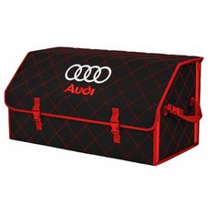 Органайзер-саквояж "Союз" в багажник Audi (Ауди), размер XL Plus. Цвет: черный с красной прострочкой Ромб. A&P Групп