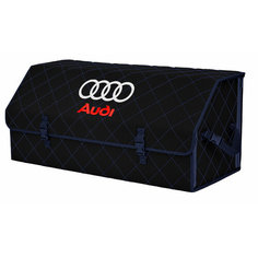 Органайзер-саквояж "Союз" в багажник Audi (Ауди), размер XXL. Цвет: черный с синей прострочкой Ромб. A&P Групп