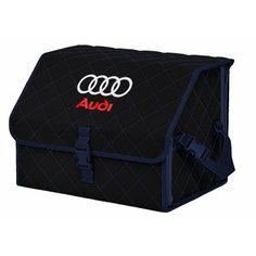 Органайзер-саквояж "Союз" в багажник Audi (Ауди), размер M. Цвет: черный с синей прострочкой Ромб. A&P Групп