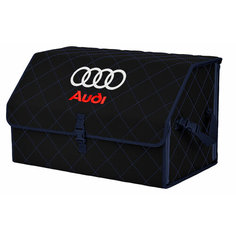 Органайзер-саквояж "Союз" в багажник Audi (Ауди), размер XL. Цвет: черный с синей прострочкой Ромб. A&P Групп
