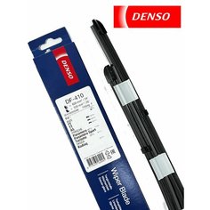 Щетки 600/520 Denso Porsche panamera 971, Audi TT A5, SKODA Kodiaq