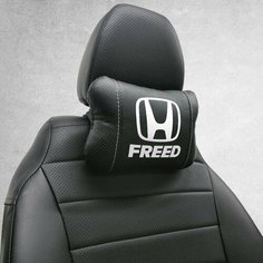 Подушка на подголовник автомобиля, под шею с логотипом Honda Freed . Салонный тюнинг для хонда фрид. Аксессуар дополняющий коврики и чехлы для Honda Freed . Подойдет для фрид спайк. Нет бренда