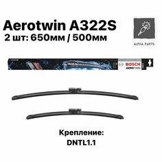 650 500 мм крепление DNTL 1.1 Щетки стеклоочистителя Двoрники ВOSСН Aеrоtwin (Бoш Aэpoтвин) A322S на BMW X3 G01, F97 , X4 G02, F98 , Jaguar E-Pace aрт. 3397014422 Bosch