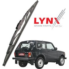 Дворник задний LADA 4x4 Нива / Лада 21214 1977-2011 / 2012 / 2013 / 2014 / 2015 / 2016 / 2017 / 2018 / 2019 Щетка стеклоочистителя задняя, 350мм Lyn Xauto