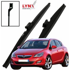 Дворники Opel Astra (4) J Опель Астра хэтчбек 5 дв. 2009 2010 2011 2012 Щетки стеклоочистителя зимние LYNXauto 700мм-650мм к-т 2шт.