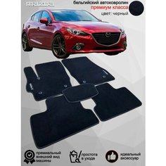 Ворсовые коврики для автомобиля Mazda 3 III BM /2013-2019/ автомобильные коврики в машину Мазда 3 Vellar