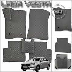 Коврики EVA для Lada Vesta, Лада Веста 2015-н. в,3D лапка без разреза PRO Kovrik