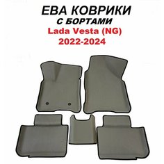 Коврики EVA/ЭВА в салон для Lada Vesta NG (Лада Веста НГ), 2022-2024 гг, С бортами, серый ромб с черным кантом Evateka