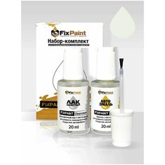 Подкраска MITSUBISHI OUTLANDER XL, код W19, ALPINE WHITE, набор FixPaint Double, краска и лак для подкраски сколов и царапин