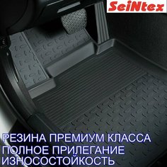 Коврики резиновые в салон для Volkswagen Polo Sedan V 2010-2018 /резиновые коврики Фольксваген Поло 5 седан Sei Ntex