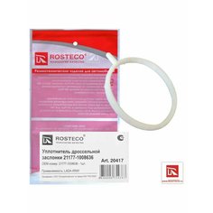 Прокладка дросселя дв. ВАЗ-21179 1,8L LADA XRAY, Vesta Rosteco