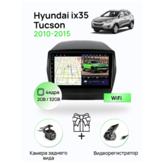 Магнитола для Hyundai ix 35/Tucson 2010-2015, 4 ядерный процессор 2/32Гб ANDROID 10, IPS экран 9 дюймов, Wifi Topway