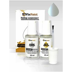 Подкраска SUBARU, код 41A, SILKY WHITE Шелковисто-белый жемчуг, набор FixPaint Double, краска и лак для подкраски сколов и царапин