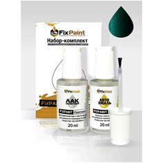 Подкраска SUBARU, код 29W, WOODLAND GREEN, набор FixPaint Double, краска и лак для подкраски сколов и царапин