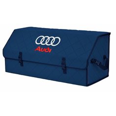Органайзер-саквояж "Союз" в багажник Audi (Ауди), размер XXL. Цвет: синий с синей прострочкой Ромб. A&P Групп