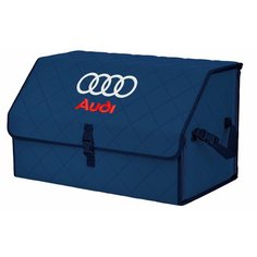 Органайзер-саквояж "Союз" в багажник Audi (Ауди), размер XL. Цвет: синий с синей прострочкой Ромб. A&P Групп
