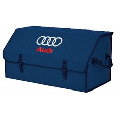 Органайзер-саквояж "Союз" в багажник Audi (Ауди), размер XL Plus. Цвет: синий с синей прострочкой Ромб. A&P Групп