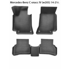 Автомобильные коврики ЭВА с Бортами для Mercedes-Benz C класс IV (w205) 14-21г. ЕВА соты от SUPERVIP. Серый цвет