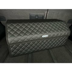 Органайзер в багажник Lada / Лада / Кофр 70х30х30, сумка, саквояж, ящик, черный с черной отстрочкой Andycar.Ru