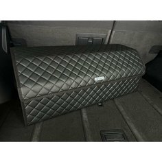 Органайзер в багажник Lada / Лада / Кофр 80х30х30, сумка, саквояж, ящик, черный с черной отстрочкой Andycar.Ru