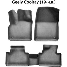 Автомобильные коврики ЭВА с Бортами для Geely Coolray (19-н. в.). ЕВА соты от SUPERVIP. Серый цвет.