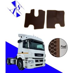 Автомобильные коврики EVA/ЕВА/ЭВА для КАМАЗ 5490 Нео/KAMAZ 5490 Neo 2013-н. в коричневый коричневый Avtoso