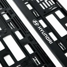 Номерные рамки для автомобиля Hyundai Нет бренда