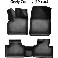 Автомобильные коврики ЭВА с Бортами для Geely Coolray (19-н. в.). ЕВА соты от SUPERVIP. Черный цвет.