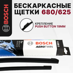 680/625 мм комплект бескаркасных щеток стеклоочистителя BOSCH / Opel ; Опель ; 3397007540