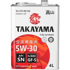 Масло моторное синтетическое Takayama ILSAC GF-5 API SN 5W30 4л / Моторное масло синтетическое Такаяма 5В30 4л