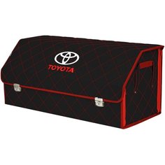 Органайзер-саквояж "Союз Премиум" в багажник Toyota (Тойота), размер XXL. Цвет: черный с красной прострочкой Ромб. A&P Групп
