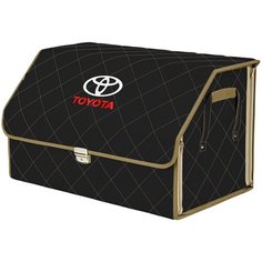 Органайзер-саквояж "Союз Премиум" в багажник Toyota (Тойота), размер XL. Цвет: черный с бежевой прострочкой Ромб. A&P Групп