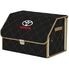 Органайзер-саквояж "Союз Премиум" в багажник Toyota (Тойота), размер L. Цвет: черный с бежевой прострочкой Ромб. A&P Групп