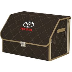 Органайзер-саквояж "Союз Премиум" в багажник Toyota (Тойота), размер L. Цвет: коричневый с бежевой прострочкой Ромб. A&P Групп