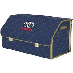 Органайзер-саквояж "Союз Премиум" в багажник Toyota (Тойота), размер XL Plus. Цвет: синий с бежевой прострочкой Ромб. A&P Групп