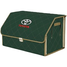 Органайзер-саквояж "Союз Премиум" в багажник Toyota (Тойота), размер XL. Цвет: зеленый с бежевой прострочкой Ромб. A&P Групп