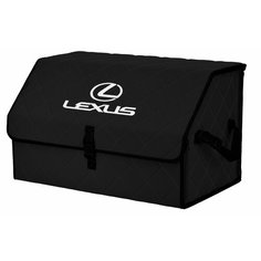 Органайзер-саквояж "Союз" в багажник Lexus (Лексус), размер XL. Цвет: черный с черной прострочкой Ромб. A&P Групп