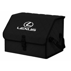 Органайзер-саквояж "Союз" в багажник Lexus (Лексус), размер M. Цвет: черный с черной прострочкой Ромб. A&P Групп