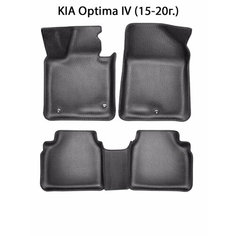 Автомобильные коврики ЭВА с Бортами для KIA Optima IV (15-20г.). ЕВА соты от SUPERVIP для КИА Оптима 4 (15-20г.). Серый цвет.