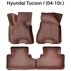 Автомобильные коврики ЭВА с Бортами для Hyundai Tucson I (04-10г.). ЕВА соты от SUPERVIP для Хёндай Туксон 1 (04-10г.). Коричневый цвет.