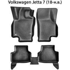 Автомобильные коврики ЭВА с Бортами для Volkswagen Jetta 7 (18-н. в.). ЕВА соты от SUPERVIP для Фольксваген Джетта 7 (18-н. в.). Серый цвет.