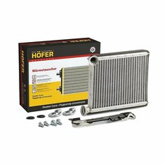 Радиатор печки 2180 vesta Веста, X Ray, Renault Logan 2 Hofer