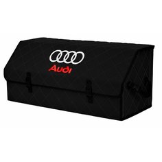 Органайзер-саквояж "Союз" в багажник Audi (Ауди), размер XXL. Цвет: черный с черной прострочкой Ромб. A&P Групп
