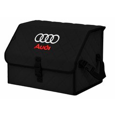 Органайзер-саквояж "Союз" в багажник Audi (Ауди), размер M. Цвет: черный с черной прострочкой Ромб. A&P Групп