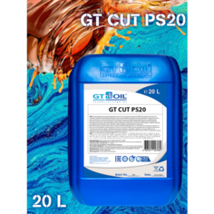 Cмазочно-охлаждающая жидкость полусинтетическая, концентрат, эмульсия GT CUT PS20 (20 л) GT OIL